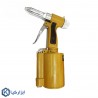 پرچ کن بادی پیکاس مدل TAR-50