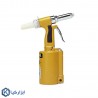 پرچ کن بادی پیکاس مدل TAR-50