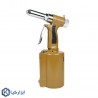 پرچ کن بادی پیکاس مدل TAR-50