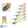 قیچی مفتول بر پیکاس مدل TP-3600