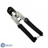 سیم بکسل بر صنعتی پیکاس مدل WC-24