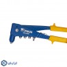 انبر پرچ پیکاس مدل HR-005N