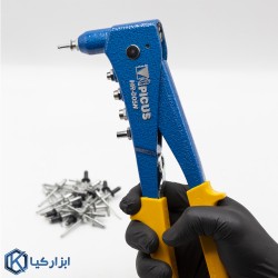 انبر پرچ پیکاس مدل HR-005N