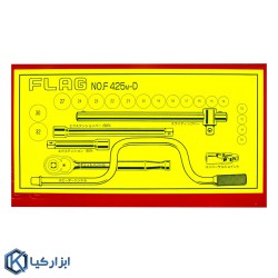 جعبه بکس 25 عددی 6 پر فلگ مدل F-425M-D