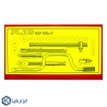 جعبه بکس 25 عددی 6 پر فلگ مدل F-425M-D