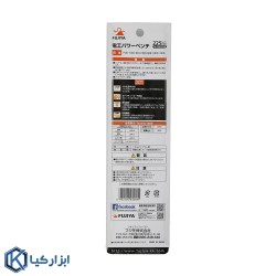 انبردست 10 اینچ فوجیا مدل 3000Z-255