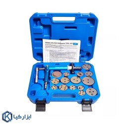 کیت کالیپر سیلندر ترمز پنوماتیک ال کا تولز مدل B4009