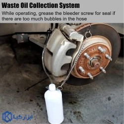 تخلیه و تزریق دستی روغن ترمز و کلاچ ال کا تولز مدل B1097