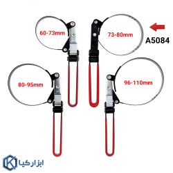 آچار فیلتر لغلغه ای ال کا تولز مدل A5084