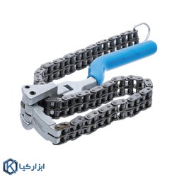 آچار فیلتر زنجیری ال کا تولز مدل W0001