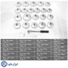 کیت 23 عددی آچار فیلتر کاسه ای آلومینیومی ال کا تولز A5025