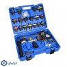 کیت 28 عددی تست رادیاتور با تست واکیوم ال کا تولز مدل A4007