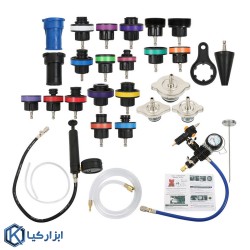 کیت 28 عددی تست رادیاتور با تست واکیوم ال کا تولز مدل A4007