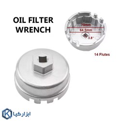 آچار فیلتر کاسه ای آلومینیومی ال کا تولز مدل A5032M01