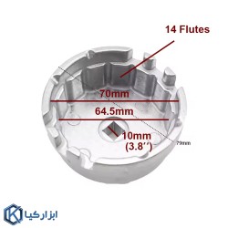 آچار فیلتر کاسه ای آلومینیومی ال کا تولز مدل A5032M02