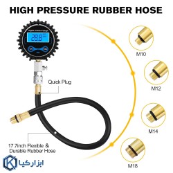 کمپرس سنج موتور دیجیتالی با چهار آداپتور ال کا مدل A1015B