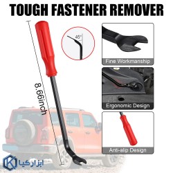 کیت 240 عددی خار پلاستیکی و خارکش ال کا تولز مدل Z0210