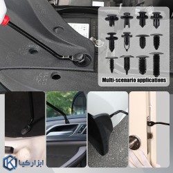 کیت 240 عددی خار پلاستیکی و خارکش ال کا تولز مدل Z0210