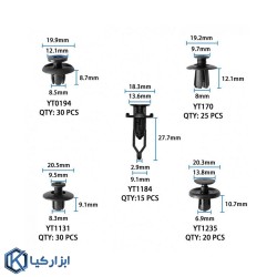 کیت 620 عددی خار پلاستیکی و خارکش ال کا تولز مدل Z9481