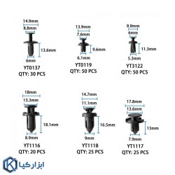 کیت 620 عددی خار پلاستیکی و خارکش ال کا تولز مدل Z9481