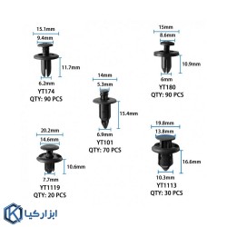 کیت 620 عددی خار پلاستیکی و خارکش ال کا تولز مدل Z9481