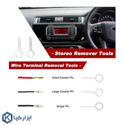 مجموعه 19 عددی ابزار خار باز کن ال کا تولز مدل C1082