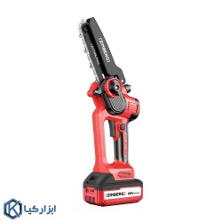 اره زنجیری شارژی زیمبرگ مدل PZC-1420