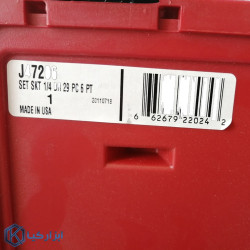 جعبه بکس 1/4 اینچ پروتو مدل J47206