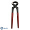 گاز انبر ویها مدل MYZ30091 سایز 8 اینچ عکس شماره 4 گاز انبر ویها مدل MYZ30091 سایز 8 اینچعکس شماره 4