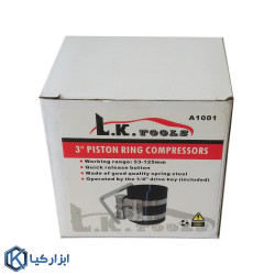 رینگ جمع کن ال کا تولز مدل A1001عکس شماره 1