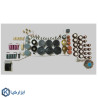 مجموعه 100عددی فرزانگشتی اوتنچی مدل P100
