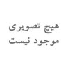 ابزارکیا
